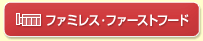 t@~XEt@[Xgt[h